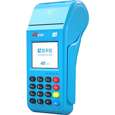 新乡拉卡拉传统POS机