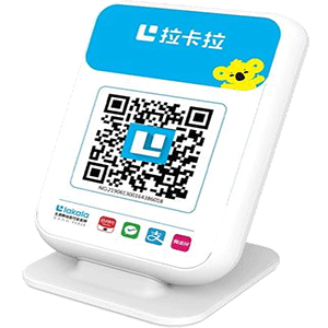 新乡拉卡拉收款云音箱